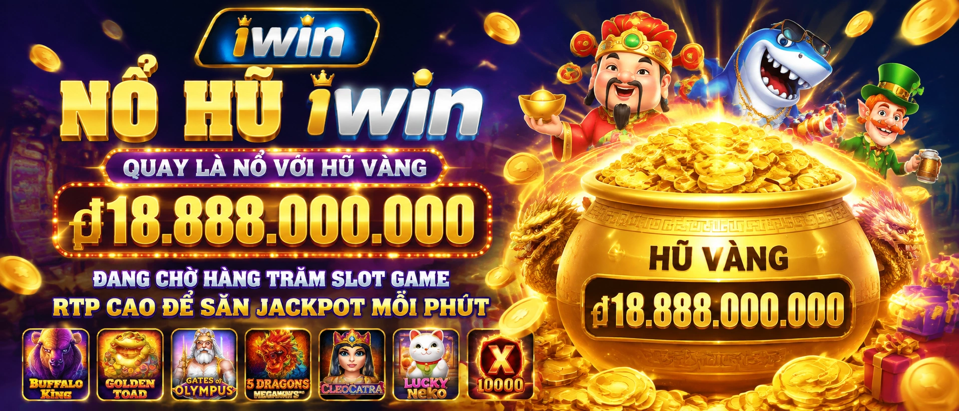 Slot Machine
